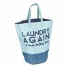 BargainJunkie Home & Garden Home Ease Large Collapsible Two Tone Laundry Bag, Blue