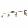 BargainJunkie Catalina Lighting 4 Light Foldable Arm Track Home & Garden