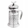 BargainJunkie Copco 2 Qt 8-Cup Stainless Steel French Press New