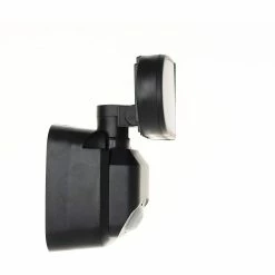 BargainJunkie New LUXWORX Battery Powered Dual Head Motion Sensor Light